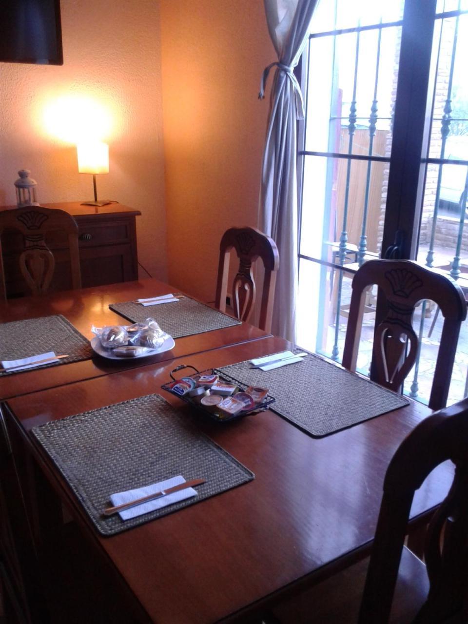 Apartamentos Rurales Mirador De Jubrique 外观 照片
